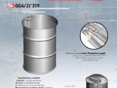 GB/T 9106.2-2019标准解析，铝易开盖钢罐包装容器创新与发展综述