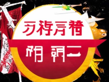 JB/T 15096-2025标准引领下可见-近红外地物光谱仪的技术演进与应用分析