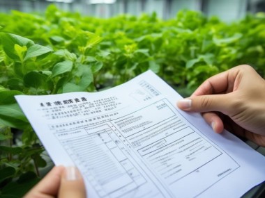 鲜食春大豆高产栽培技术规程DB3304/T 079-2021深度解析与应用指导