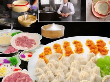 揭秘宝庆风味，DB43/T 1572.12-2018宝庆菜羊肉蛋饺的秘密