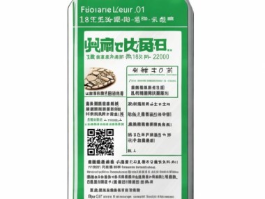 肥料标识标准GB 18382-2001详细解读