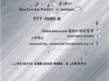GB/T 40635-2021标准深度解析，银耳干品包装、标识、运输与储存全方位指南