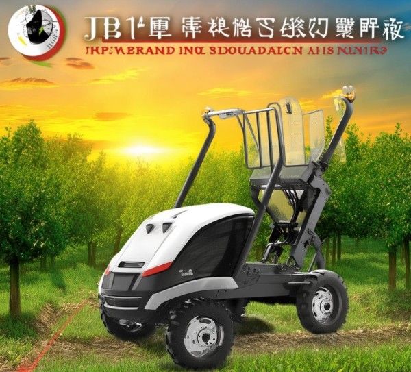 JB/T 15118-2025标准驱动，便携式坚果采收机推动农业现代化,JB/T 15118-2025标准驱动，便携式坚果采收机推动农业现代化,技术创新,未来趋势,第1张