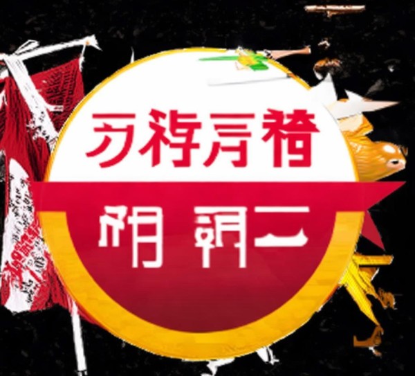 JB/T 15096-2025标准引领下可见-近红外地物光谱仪的技术演进与应用分析,JB/T 15096-2025标准引领下可见-近红外地物光谱仪的技术演进与应用分析,食品安全,第1张