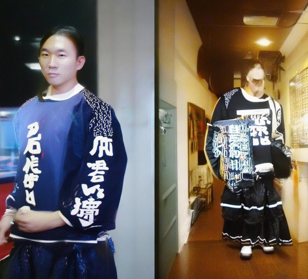 龙须笋产业绿色升级趋势与2033年展望,龙须笋产业绿色升级趋势与2033年展望,产业升级,农业现代化,健康食品,第1张